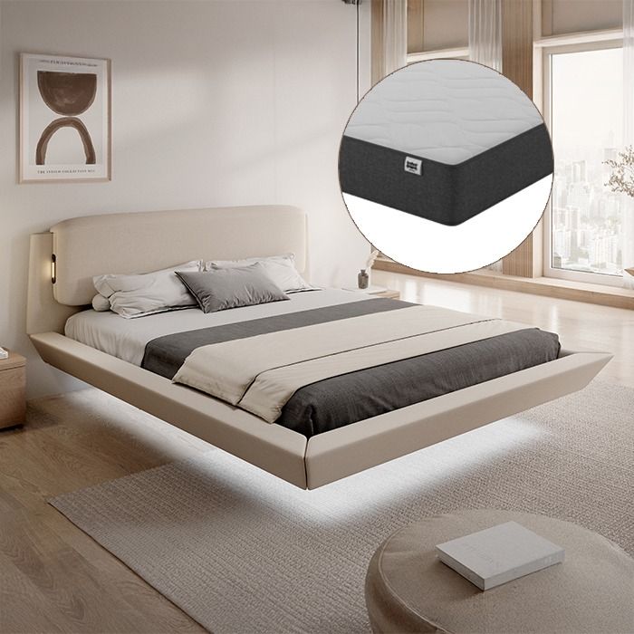 Lit double flottant Diana avec matelas en beige (150x190 cm)